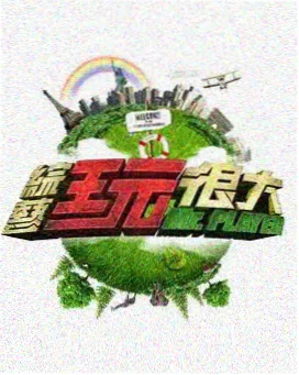 黑蝴蝶电影完整版观看 高分必看